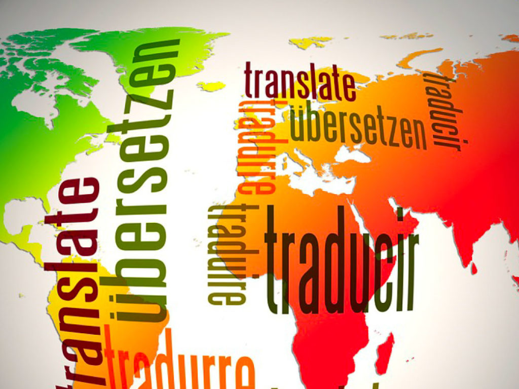 lets speak english